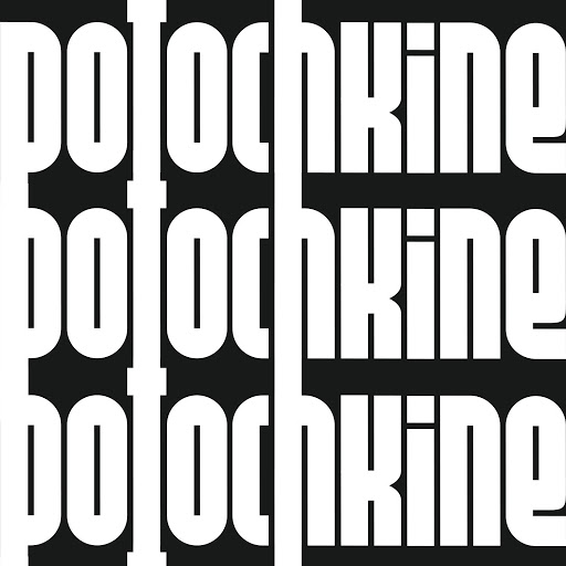 Potochkine-Potochkine-(DATA072)-WEB-FR-2018-USR 00-pot10