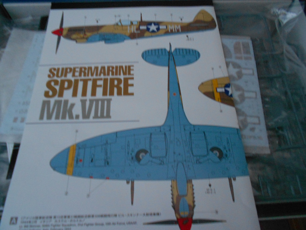 supermarine spitfire mk VIII 1/32 tamiya  Spit_l22