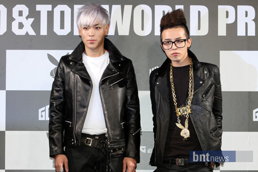 [Info] G-TOP, el comeback más caro de la historia en Mnet Adfad10