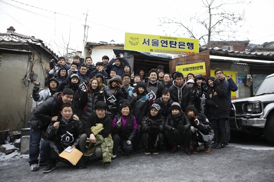 [Info] YG dona 180 millones de Wons en caridad para Año Nuevo Daf-1110