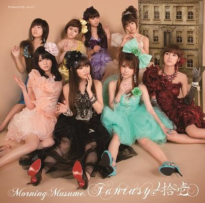 Morning Musume - Fantasy Juuichi ( 11ème Album) Fantas11