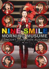 Morning Musume Nine Smile DVD Announcé V084l10