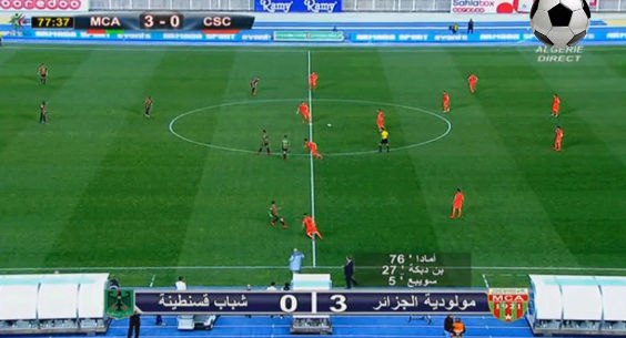 مولودية الجزائر 3-0 شباب قسنطينة الجولة 20 عميد الاندية الجزائرية يفوز بجدارة  6_mca_10