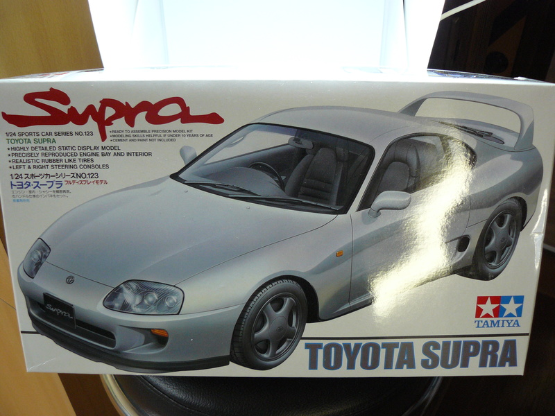 Toyota supra fast and furious P1040714