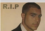 Ricardo Cunha - Goncalo Amarals' cousin, shot dead in London - 11 September 2010 Ricard10