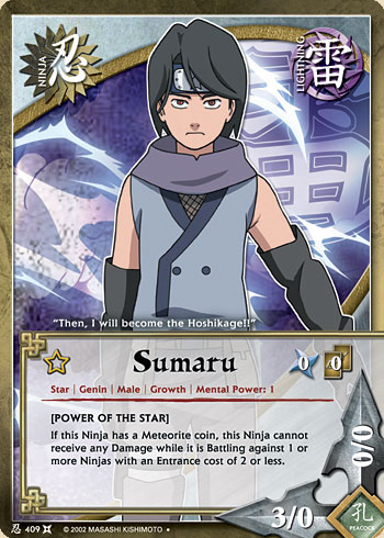 suma sumaru suma sumaru