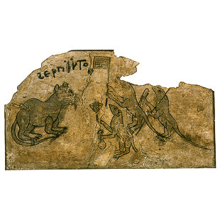 Fresco of Delegation of Mice 100-3-10