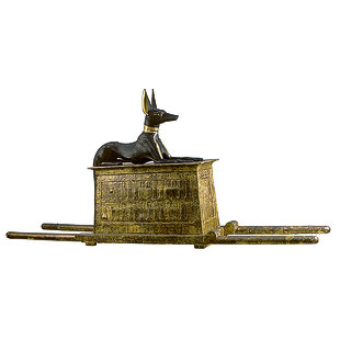 Carrying Chest Surmounted by Anubis 187_3110