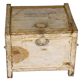 Box with Compartment and Lid with Hieratic Inscription 372-8-10