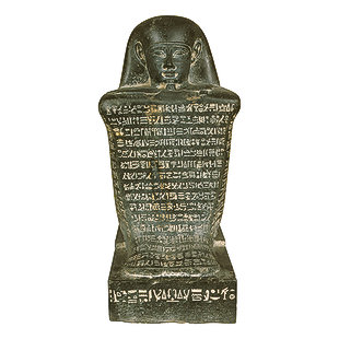 Block Statue of Khnum-Ib-Re 465-8-10