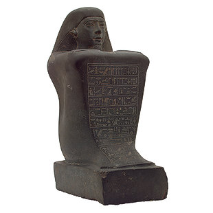 Block Statue of Psammetik, Son of Thanenhebu Egy00711