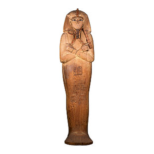 Coffin Lid of Ramesses the Second S7-19310