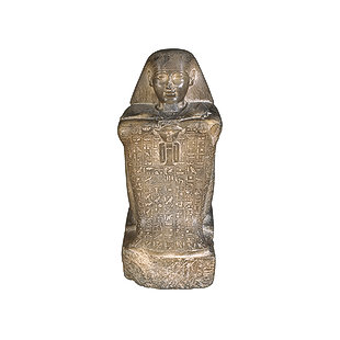 Block Statue of Hor-Sa-Iset X310-910