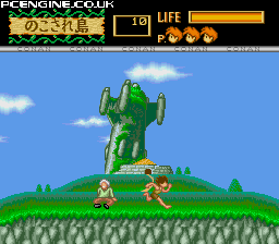 La PCEngine dans tous ces etats - Partie 2 - Jeux tout en image. Conan_10