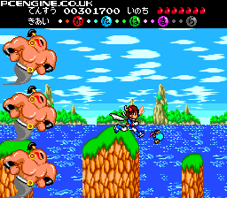 La PCEngine dans tous ces etats - Partie 2 - Jeux tout en image. Genji_15