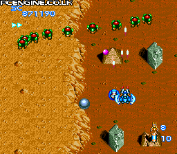 La PCEngine dans tous ces etats - Partie 2 - Jeux tout en image. Gunhed10