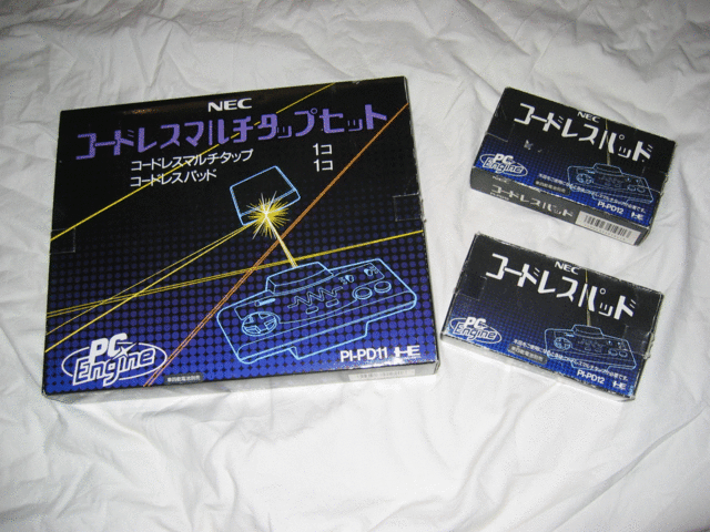 [PCEngine] Pads sans fils Img_0010