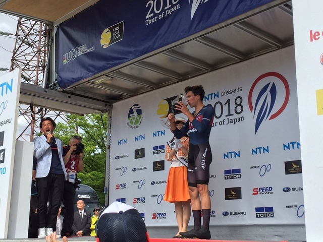 TOUR OF JAPAN  -- 20 au 27.05.2018 Bibi10