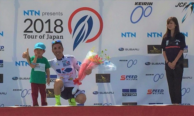 TOUR OF JAPAN  -- 20 au 27.05.2018 G215