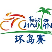 TOUR OF HAINAN  -- Chine --  28.10 au 05.11.2017 Hainan11