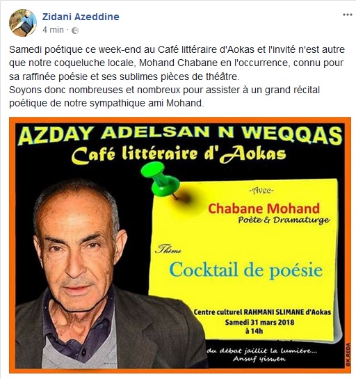Mohand Chabane  à Aokas le samedi 31 mars 2018 10106