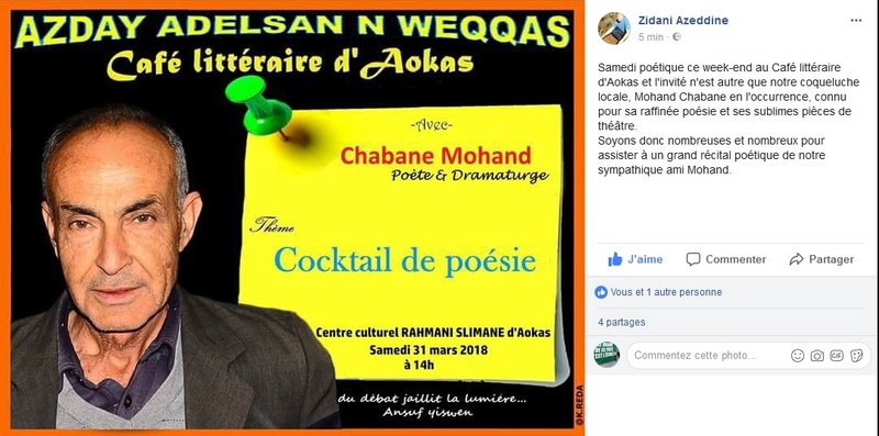 Mohand Chabane  à Aokas le samedi 31 mars 2018 10107