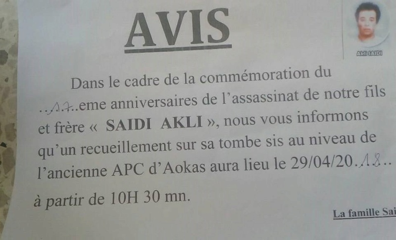 Recueillement sur la tombe de Saidi Akli, victime du printemps noir de Kabylie 2001. 10178
