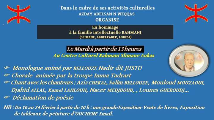 Riche programme au centre culturel Rahmani Slimane d'Aokas le mardi 13 février 2018 11076