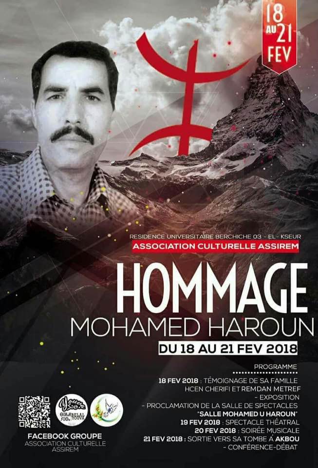 Hommage à Mohamed Haroun à Akbou 11155