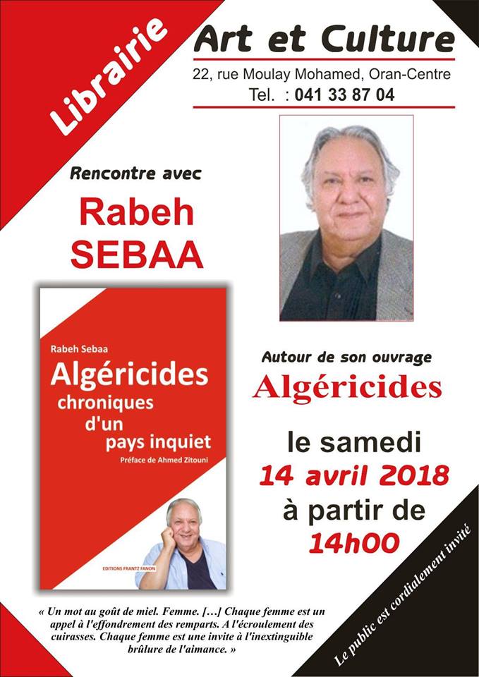 Rabeh Sebaa à Oran le samedi 14 avril 2018 11309