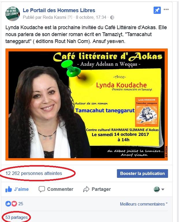 Lynda Koudache à Aokas le samedi 14 octobre 2017 121