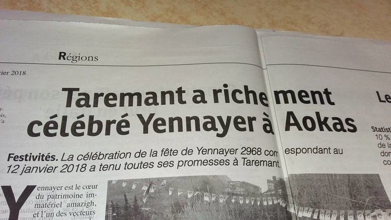 Taremant a richement célébré Yennayer le vendredi 12 janvier 2018 1893