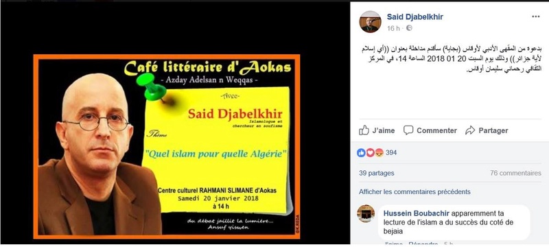 Said Djablekhir à Aokas le samedi 20 janvier 2018 2096