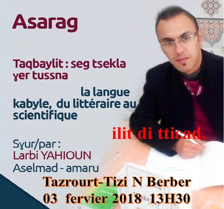 Larbi Yahioun à Tazrourt ( Tizi N Berbere) Melbou le samedi 03 fevrier 2018 538
