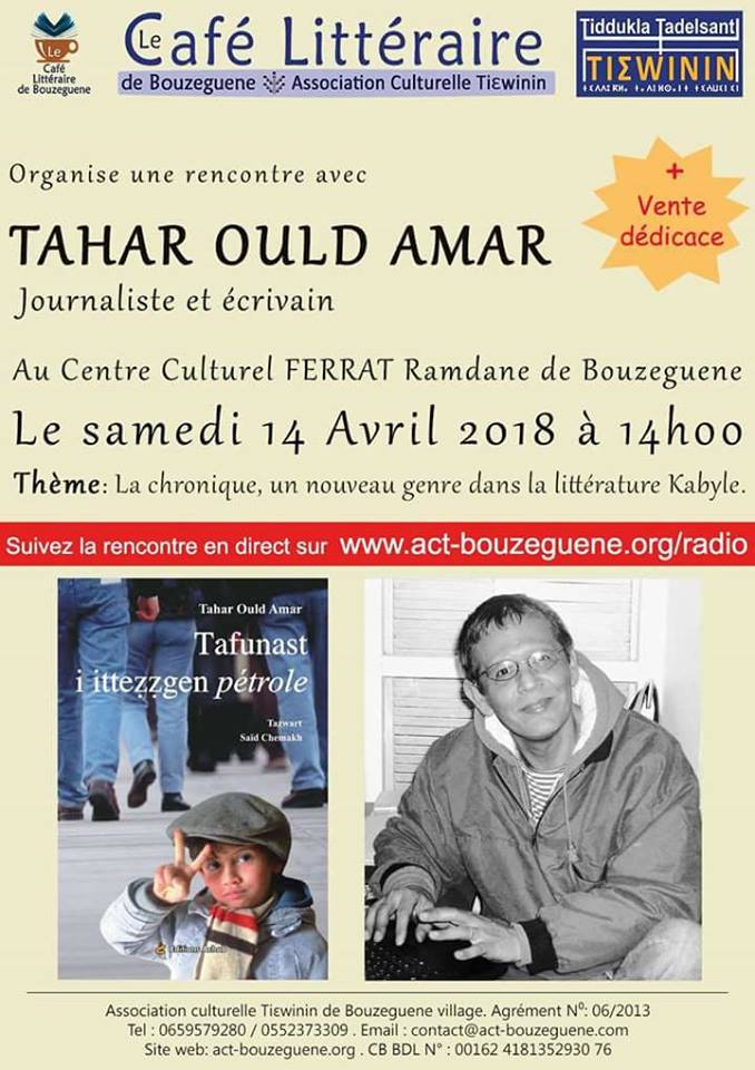 Tahar Ould Amar à Bouzeguene le samedi 14 avril 2018 Tahar_10