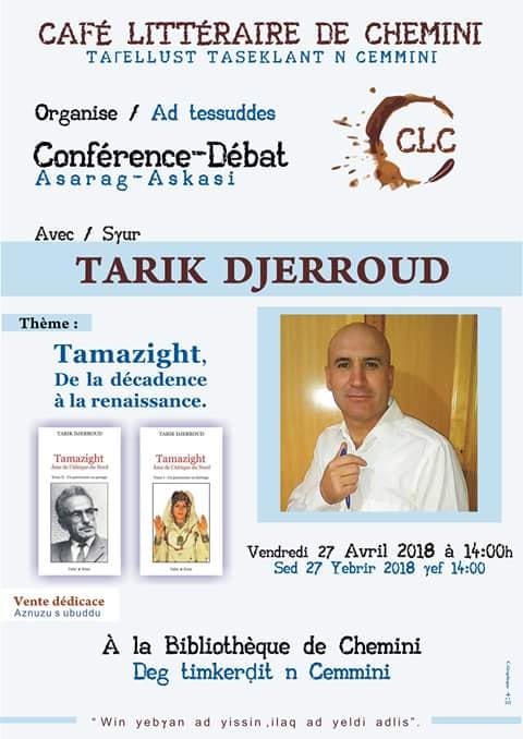 Tarik Djerroud  à Chemini vendredi 27 avril 2018 Tarik11
