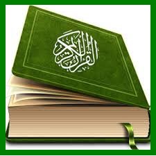 Is the Quran Anti-Semitic? Images32