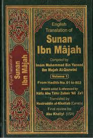Imam Ibn Majah Index16