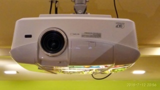 Mitsubishi HC7900DW 3D 1080p Projector (SOLD) Img_2032