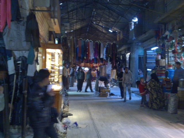 السوق القديم في منبج 20100246