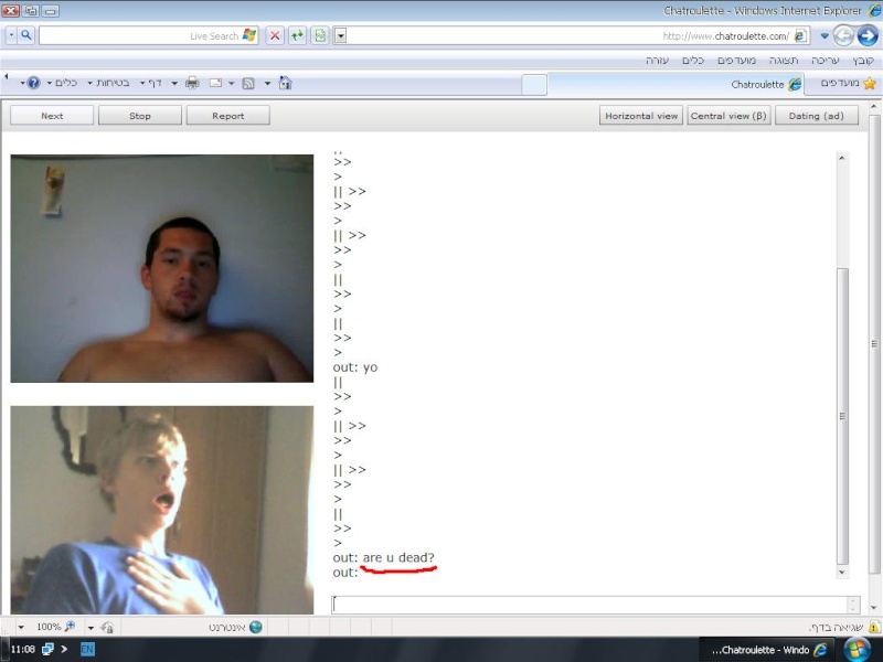 funny guy that i found in chatroulette  510