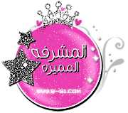 برنامج مسنجرلجوال نوكيا(عربي) A110