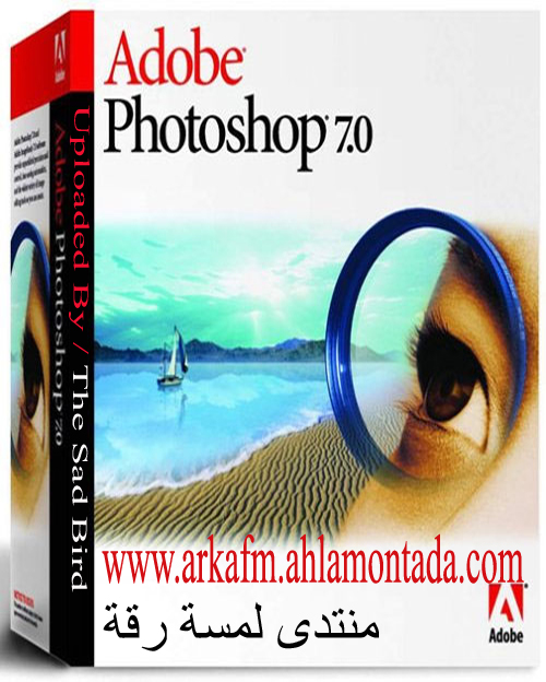 الفوتو شوب Adobe Photoshop 7.0 ME Aa10