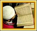 قسم علوم القرآن الكريم واعجازه