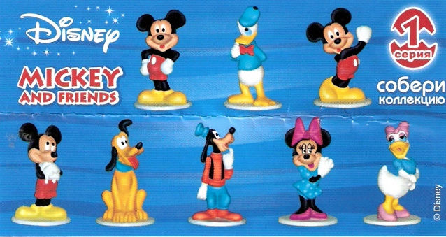 4) Mickey & Co Serien (Suche) 051