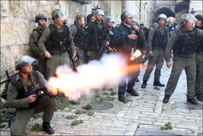 La police israélienne ouvre le feu sur un touriste étranger à al-Qods F758f210