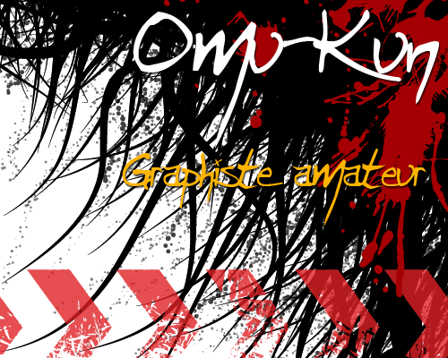 0mU-kUn ' s GaLlErIe Omu-ku11