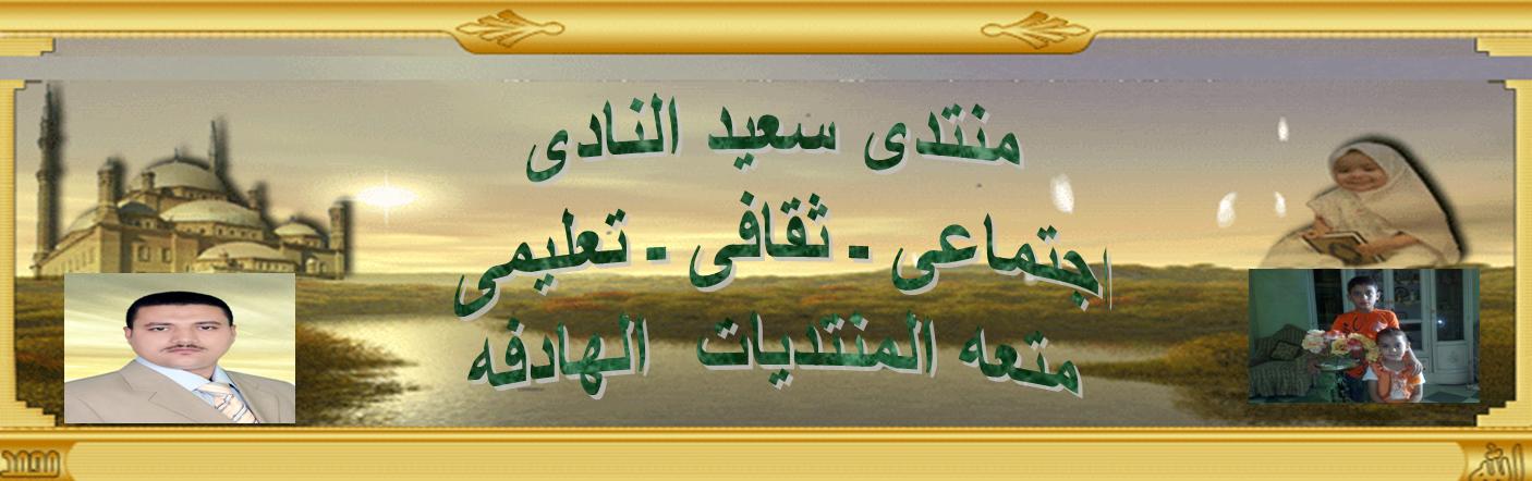 أجزاء القرآن الكريم مكتوبة كنج كونج