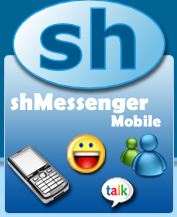 برنامج SH messenger للمحادثة عبر النت للموبايل 2210