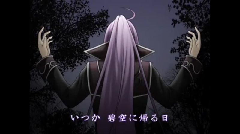 [Vocaloid] [Gakupo - Ryuuno Naku Hakoniwa Yori] Gakupo13